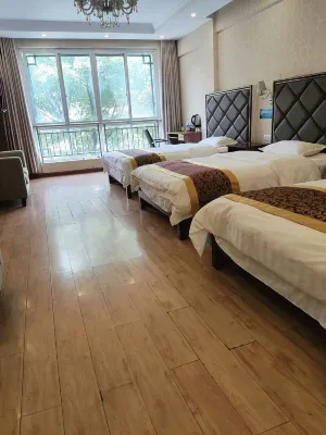 Mengshan Oriental Silver City Business Hotel Отели в г. Меншань