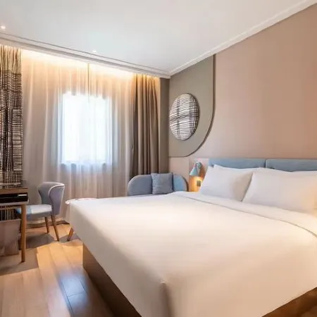 Homeinn · neo (Huize Fujun Street Branch)