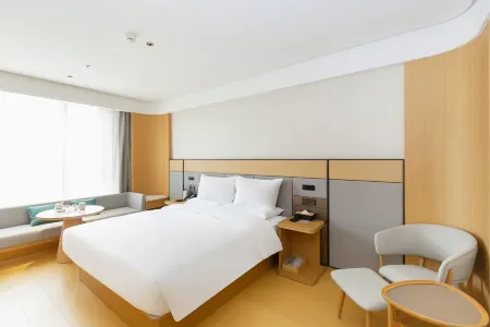 JI Hotel (Gu'an Beijing Daxing Airport Terminal)