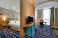 Holiday Inn Express Tianjin Heping Hotels in Tianjin