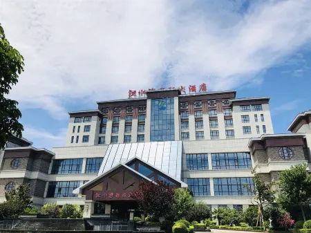 Huanshui Bay International Hotel Отели рядом с достопримечательностью «Anyang Normal University (New Campus)»