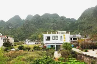 Daoxiangju Boutique Inn - Inns