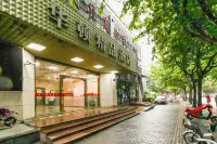 โรงแรมสไตล์บูทีค ฮวาซุน (สาขาสถานีรถไฟฟ้าดาหว่า 3) โรงแรมใกล้Shanghai University of Engineering Science (Xincun Road)