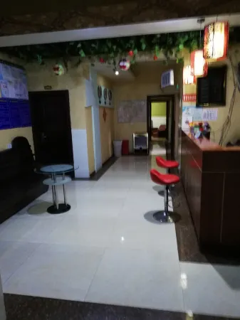 Gaoxian Hongyun Hotel