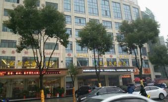 Huarong Jasmine Hotel