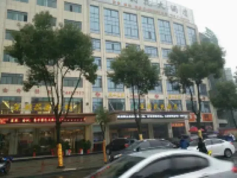 Huarong Jasmine Hotel
