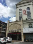 Tongling Yunding Hotel Hotels in Yongquan Tourist Area/Tonglingbei Railway Station