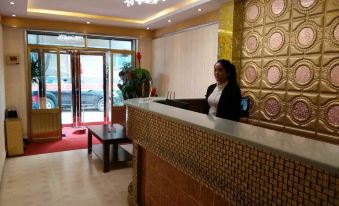 Mingren Business Hotel