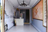 Ningling Longxing Express Hotel