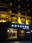 Oscar Art Hotel