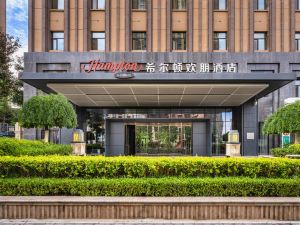 Hampton by Hilton Lanzhou Mogao Avenue