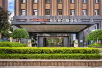 Hampton by Hilton Lanzhou Mogao Avenue Hotels in Lanzhou Customs/Wuyue Plaza