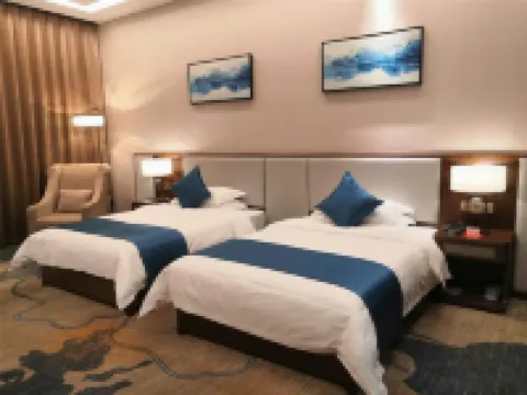 Pucheng International Hotel Hotels in Pucheng