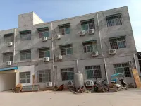 Xichuan Danshui Hotel