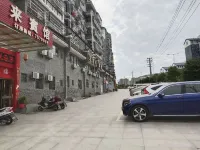 Lichuan Wankelai Hotel - Park Yeri
