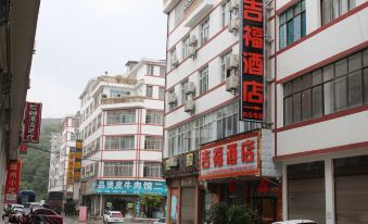 Xingyi Jifu Hotel
