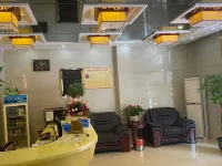 우쉐 리프 비즈니스 호텔