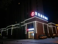 Gaolan Hanjia Business Hotel