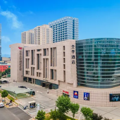 全季酒店（石家莊大劇院建華南大街店） 鄰近南王的酒店