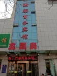 Shizuishan Juntai Business Hotel Hotel dekat Beiwudang Ecological Tourist Area