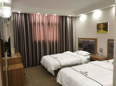 新鄭市恆悦賓館