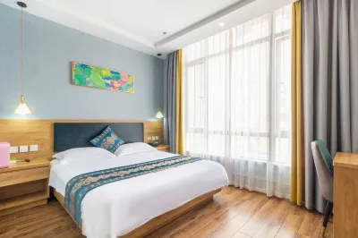 Ripple Hotel Hotels in Wuhu