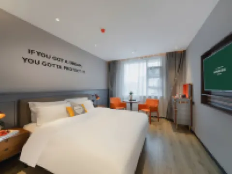 City Comfort Premier Hotel (Xiaogan Anlu Dongda Times Square) Hotels in Anlu