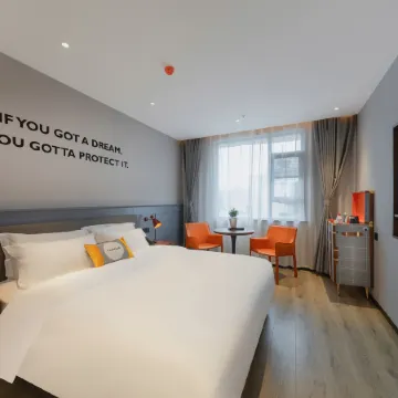 City Comfort Premier Hotel (Xiaogan Anlu Dongda Times Square)