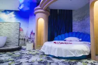 Pingchang Youth Memory Theme Hotel Hotels in Pingchang