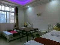 Shuyang Kang Guest Hall