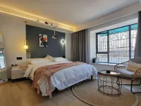Yiju Bieyuan Hotel (Wuyi Square IFC) Hotel in zona Jiayi Memorial Residence