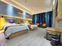 Xinyue Chain Hotel (Pingliang Greenland Plaza) Hotels in Pingliang
