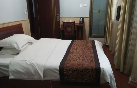 城口享利舒賓館