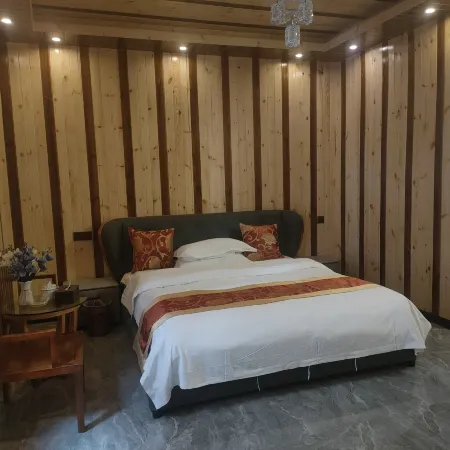Ruiyuan Hotel