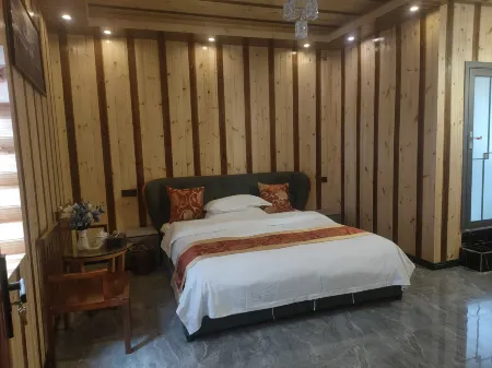 Ruiyuan Hotel Отели в г. Синжэнь