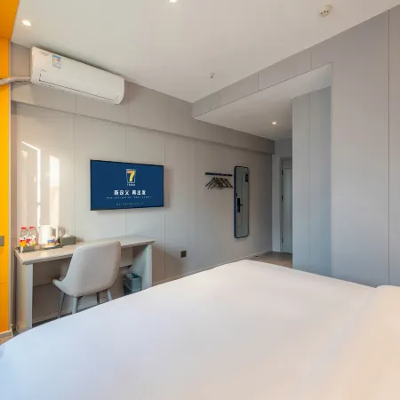 7Days Inn (Guangzhou East Railway Station Shahe Garment City Branch) Отели рядом с достопримечательностью «Гора Байюн»