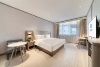 HanTing Hotel (Zhoushan Baiquan) Hotel a Zhoushan