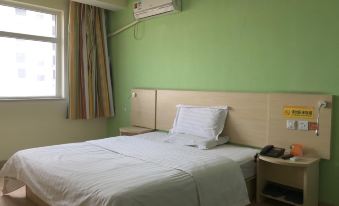 7 Days Inn (Xinle Changyang Road)