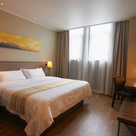 Homeinn Hotel (Guanyun Fuyuan Plaza Pedestrian Street)