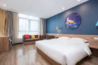 Xinghu 101 Fashion Hotel Các khách sạn gần Nantong Shipping College