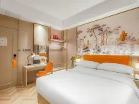 Vienna Hotel (Shanggao Aoshan Avenue)