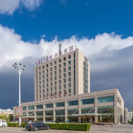 Alxa Guest House
