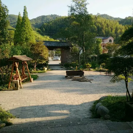 Yifeng Xinnongren Homestay