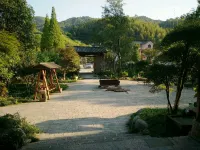 Yifeng Xinnongren Homestay