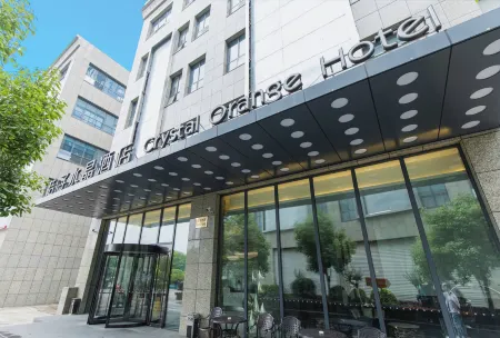 Crystal Orange Hotel (Nanjing Olympic Sports Center) Отели рядом с достопримечательностью «Huangfeng Building»