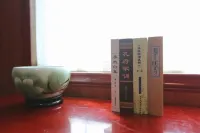 Fuyang Chanyuan Boutique Homestay