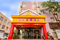 輕住飯店·景宏智能（臨沂商城國際會展中心店） 臨沂住宿飯店
