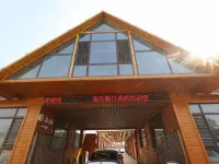 Baisha Bay Seabreeze Hot Spring Holiday Hotel Hôtels à : Baisha Bay