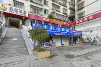 Zhuhai Pinyi Hotel (Weinan University) Hotels in QianShan Area