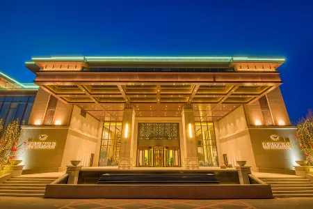 Yatai New City Hot Spring Hotel Отели рядом с достопримечательностью «Changchun University of Finance And Economics»